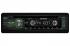 Soundmax SM-CDM1065 Black/Green Автомагнитола инструкция, поддержка, форум, описание, мануал