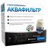 Indesit C00091845 Аксессуары Для Встраиваемой Техники инструкция, поддержка, форум, описание, мануал