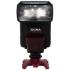 Sigma EF 610 DG Super EO-ETTL2  для Canon Фотовспышки инструкция, поддержка, форум, описание, мануал