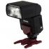 Sigma EF 610 DG Super EO-ETTL2  для Canon Фотовспышки инструкция, поддержка, форум, описание, мануал