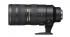 Nikon 300MM F-2.8G ED AF-S VR II NIKKOR Объектив инструкция, поддержка, форум, описание, мануал