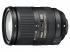 Nikon 300MM F-2.8G ED AF-S VR II NIKKOR Объектив инструкция, поддержка, форум, описание, мануал