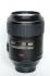 Nikon 300MM F-2.8G ED AF-S VR II NIKKOR Объектив инструкция, поддержка, форум, описание, мануал