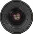 Nikon 24MM F-1.4G ED AF-S NIKKOR Объектив инструкция, поддержка, форум, описание, мануал