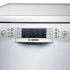 Bosch SuperSilence SMS69M78RU Посудомоечная Машина инструкция, поддержка, форум, описание, мануал