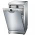 Bosch Super Silence SPS53M58RU Посудомоечная Машина инструкция, поддержка, форум, описание, мануал
