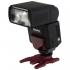 Sigma EF 610 DG Super NA-ITTL для Nikon Фотовспышки инструкция, поддержка, форум, описание, мануал