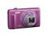 Olympus VR-350 Цифровой Фотоаппарат инструкция, поддержка, форум, описание, мануал