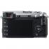 Fujifilm X-E2 Kit 18-55 Silver Компактные Цифровые Фотоаппараты Со Сменной Оптикой инструкция, поддержка, форум, описание, мануал
