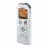Sony ICDUX522 2Gb White Диктофон инструкция, поддержка, форум, описание, мануал