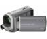 Sony DCR-SX60E Видеокамера инструкция, поддержка, форум, описание, мануал