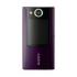 Sony MOBILE HD SNAP MHS-FS2K Цифровой Фотоаппарат инструкция, поддержка, форум, описание, мануал