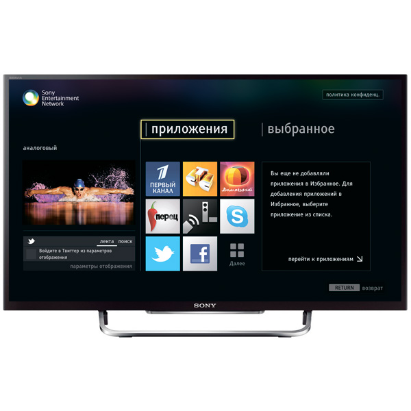    Sony Bravia Kdl-32w705b -  9