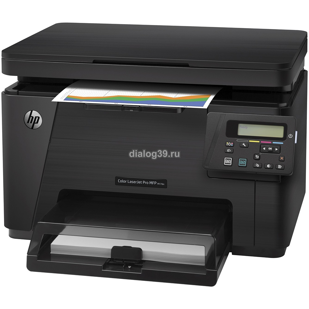 Hp Color Laserjet Pro Mfp M176n  -  2