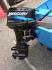 Mercury Marine ME 25 M Sea Pro Лодочные Моторы инструкция, поддержка, форум, описание, мануал