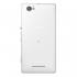 Sony Xperia M C1905 White Смартфон инструкция, поддержка, форум, описание, мануал