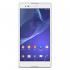 Sony Xperia T2 Ultra Dual D5322 White Смартфон инструкция, поддержка, форум, описание, мануал
