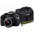 Canon EOS 1200D 18-55IS Kit + Bag Зеркальные Фотоаппараты инструкция, поддержка, форум, описание, мануал