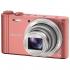 Sony CyberShot WX350 Red Компактные Цифровые Фотоаппараты инструкция, поддержка, форум, описание, мануал