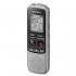 Sony ICD-BX140 Диктофон инструкция, поддержка, форум, описание, мануал