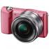 Sony Alpha A5000 Kit 18-55 Pink Компактные Цифровые Фотоаппараты Со Сменной Оптикой инструкция, поддержка, форум, описание, мануал