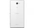 Sony Xperia M2 D2303 White Смартфон инструкция, поддержка, форум, описание, мануал