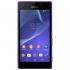 Sony Xperia M2 D2303 Purple Смартфон инструкция, поддержка, форум, описание, мануал