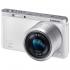 Samsung NX mini 9-27mm White Компактные Цифровые Фотоаппараты Со Сменной Оптикой инструкция, поддержка, форум, описание, мануал
