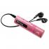 Sony NWZ-B183F Pink Mp3-Плееры инструкция, поддержка, форум, описание, мануал