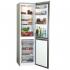 Beko CSMV535021S Холодильник инструкция, поддержка, форум, описание, мануал