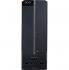 Acer VERITON S460 Настольный Компьютер (Десктоп) инструкция, поддержка, форум, описание, мануал