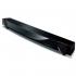 Yamaha YAS-103 Black Hi-Fi Акустика инструкция, поддержка, форум, описание, мануал