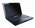 Lenovo IDEAPAD Y430 Ноутбук инструкция, поддержка, форум, описание, мануал