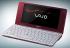 Sony VAIO VGN-BX295SP Ноутбук инструкция, поддержка, форум, описание, мануал