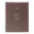 Texet TB-880HD 4Gb Bronze Книги Электронные инструкция, поддержка, форум, описание, мануал