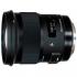 Sigma 50mm F1.4 DG HSM Canon Объективы Для Canon инструкция, поддержка, форум, описание, мануал