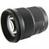 Sigma 50mm F1.4 DG HSM Canon Объективы Для Canon инструкция, поддержка, форум, описание, мануал