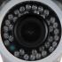 Swann PRO-780 (SWPRO-780CAM-RU) Аксессуары К Системам Безопасности инструкция, поддержка, форум, описание, мануал