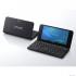Sony VAIO VPCZ11Z9R Ноутбук инструкция, поддержка, форум, описание, мануал
