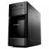 Lenovo H535 /57330128/ Системный Блок инструкция, поддержка, форум, описание, мануал