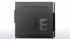 Lenovo H535 /57330128/ Системный Блок инструкция, поддержка, форум, описание, мануал
