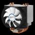 Arctic Freezer 13 Кулеры инструкция, поддержка, форум, описание, мануал