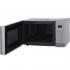 BBK 20MWS-729S/BS Микроволновая Печь инструкция, поддержка, форум, описание, мануал