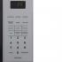 BBK 20MWS-729S/BS Микроволновая Печь инструкция, поддержка, форум, описание, мануал