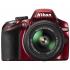 Nikon D3200 kit 18-55VRII Red Цифровые Зеркальные Фотоаппараты инструкция, поддержка, форум, описание, мануал