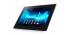Sony XPERIA TABLET S SGPT131TR_S Планшетный Компьютер инструкция, поддержка, форум, описание, мануал