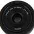 Canon EF40mm f/2.8 STM Объективы Для Canon инструкция, поддержка, форум, описание, мануал