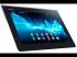 Sony XPERIA TABLET S SGPT123E2 S Планшетный Компьютер инструкция, поддержка, форум, описание, мануал