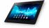 Sony XPERIA TABLET S SGPT121GB S Планшетный Компьютер инструкция, поддержка, форум, описание, мануал