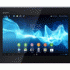 Sony XPERIA TABLET S SGPT121GB S Планшетный Компьютер инструкция, поддержка, форум, описание, мануал